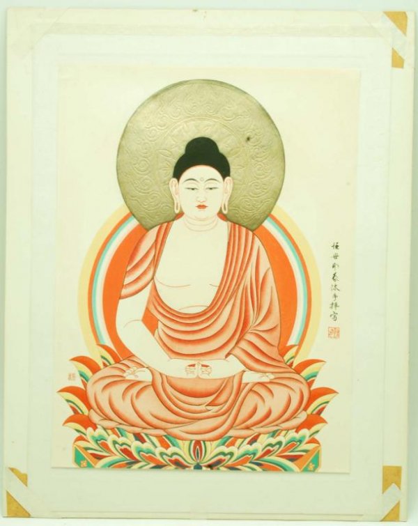 Appraisal: Circa s Buddha Nishiyomiya Publishers commemorative series for the Sitennoji