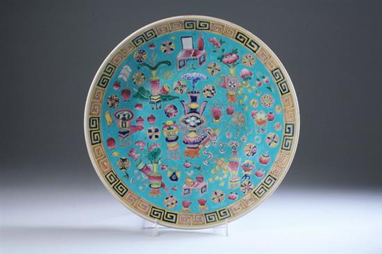 Appraisal: CHINESE FAMILLE ROSE PORCELAIN CHARGER th century Precious objects peach