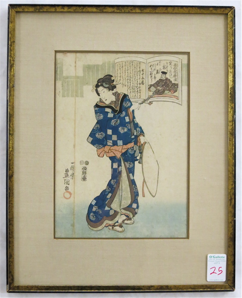 Appraisal: KUNISADA TOYOKUNI III COLOR WOODCUT Japan - Woman reading from