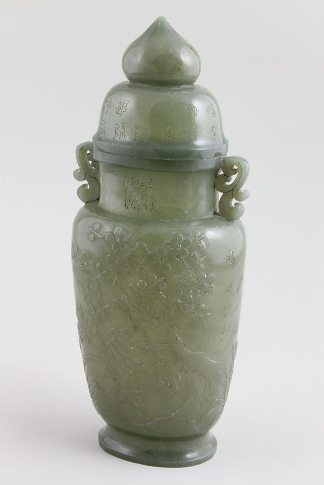 Appraisal: - Chinese Early th C Jade Vase Jade vase China