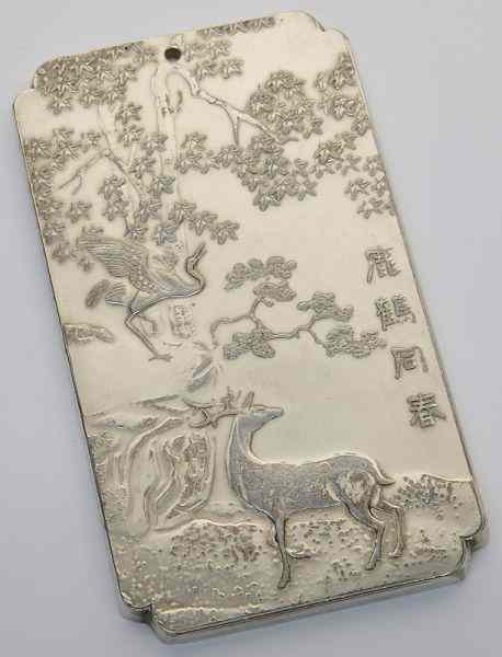 Appraisal: Chinese silver plaque depicting crane and deer ''H x ''W