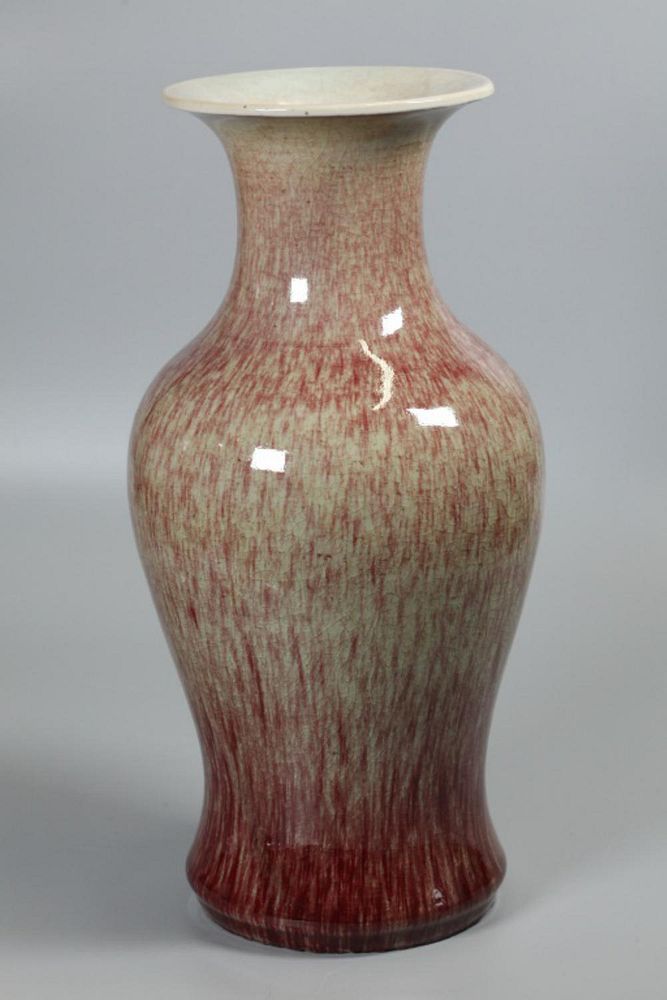 Appraisal: Chinese peach bloom vase possibly th c porcelain vase in