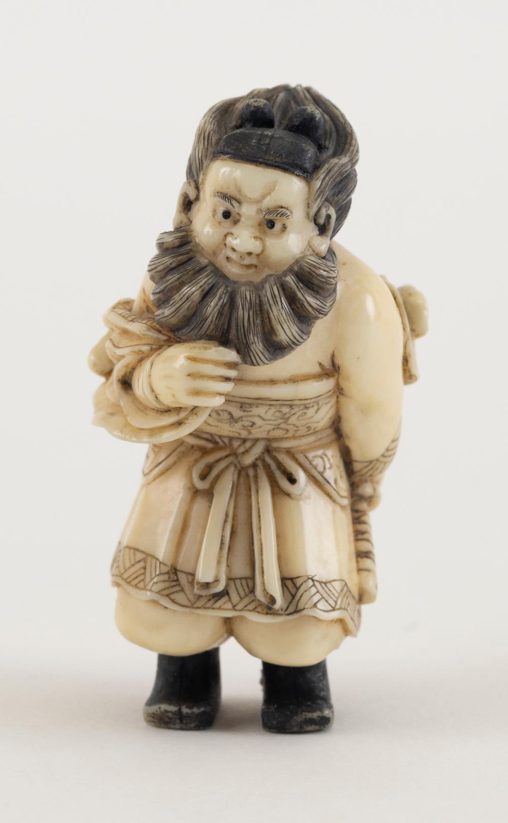 Appraisal: JAPANESE NETSUKE BY MEIGYOKUSAI MEIJI PERIOD HEIGHT JAPANESE NETSUKE BY