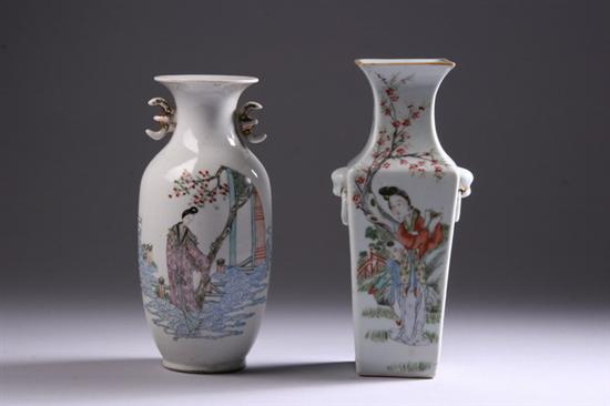 Appraisal: TWO CHINESE FAMILLE ROSE PORCELAIN VASES Late Qing Dynasty early