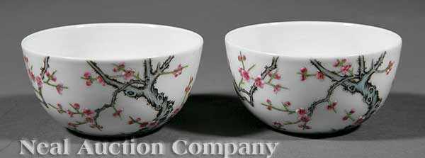 Appraisal: A Pair of Chinese Famille Rose Porcelain Wine Cups probably