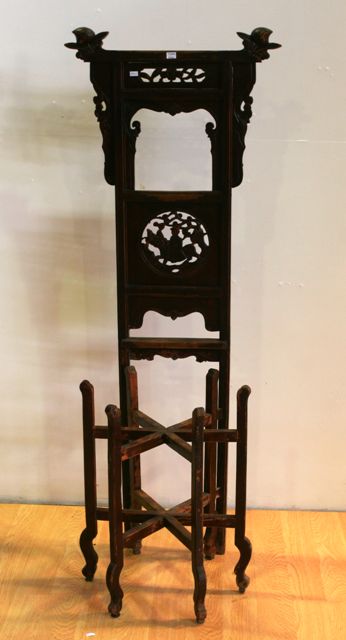 Appraisal: A Chinese wash stand