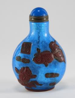 Appraisal: Chinese Blue Snowflake Peking Glass Snuff Bottle CHINA LATE TH