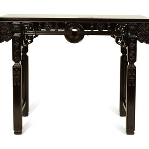 Appraisal: A Chinese Lacquer Hardwood Altar Table TH CENTURY Height x