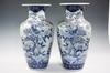 Appraisal: PAIR CHINESE FLOOR VASES - Early th c Chinese Export