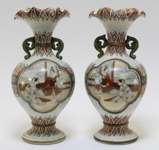 Appraisal: PR Japanese Satsuma Porcelain Art Deco Vases JAPAN CIRCA A