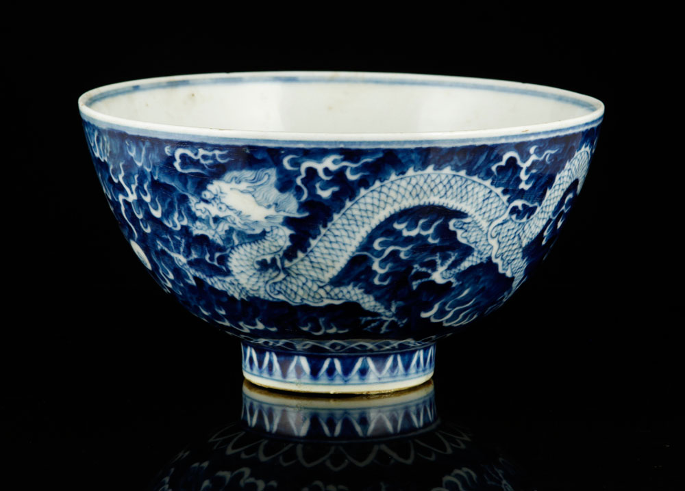 Appraisal: - Chinese Blue and White Bowl Blue and white dragon