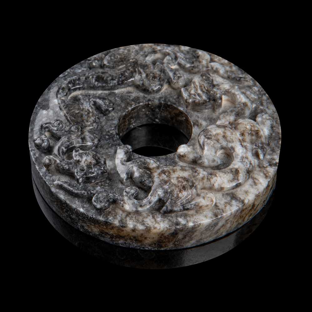 Appraisal: GREYISH JADE 'BI' DISC QING DYNASTY TH CENTURY one side