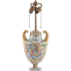 Appraisal: A Chinese Export Parcel Gilt Decorated Famille Rose Porcelain Pistol-Handled