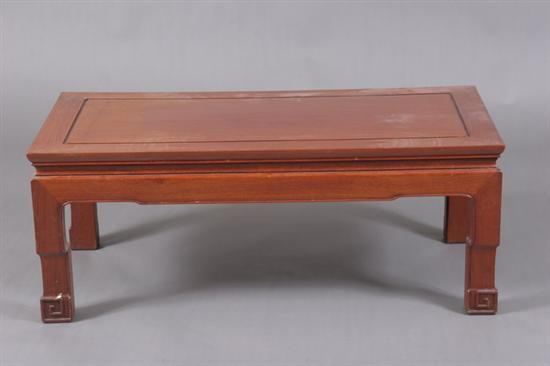 Appraisal: CHINESE WOOD LOW TABLE th century - in x in