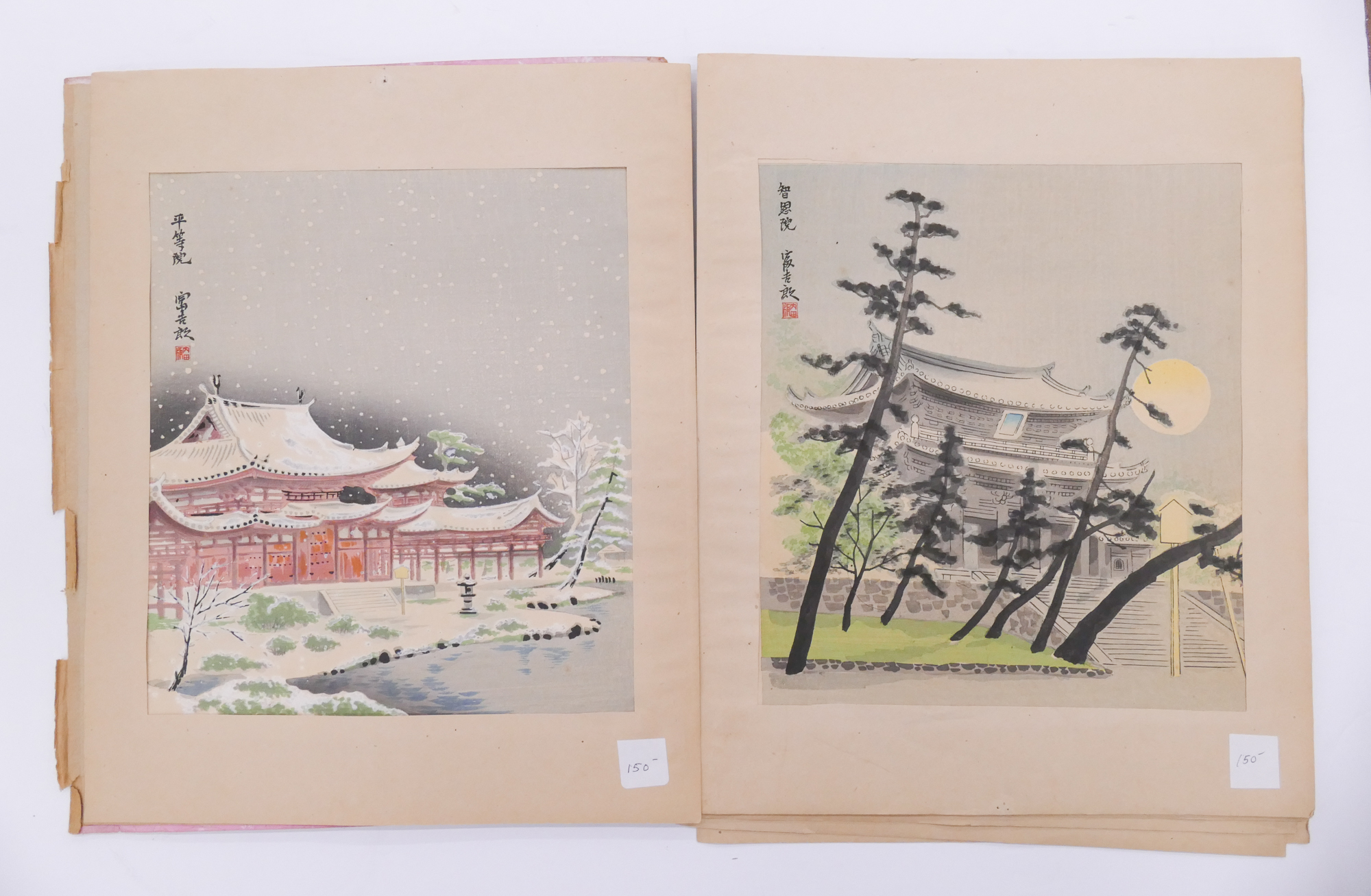 Appraisal: Old Japanese Woodblock Print Portfolio- pc