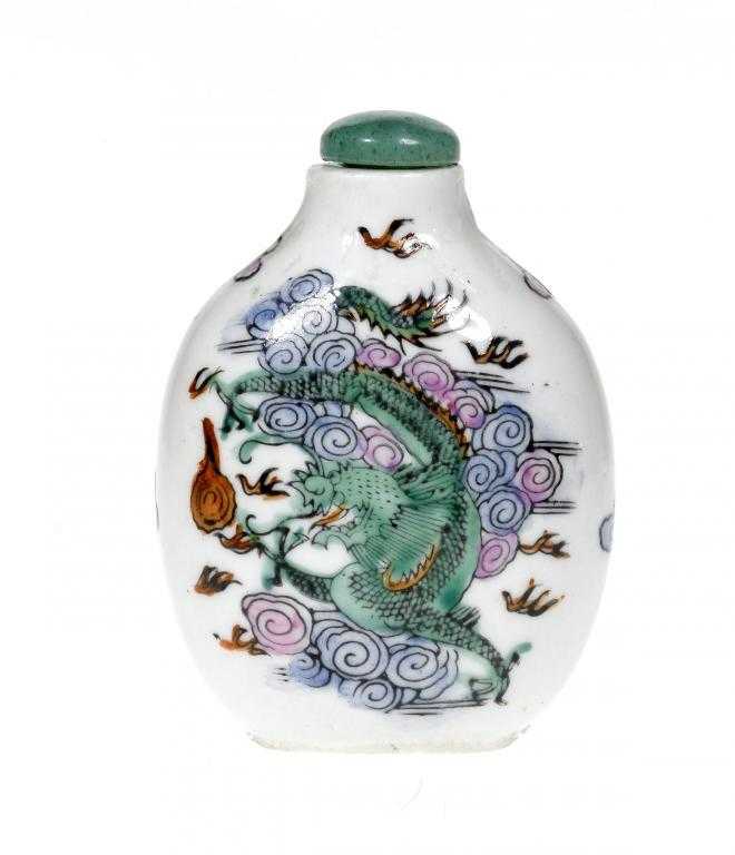 Appraisal: A CHINESE PORCELAIN SNUFF BOTTLE enamelled to either side with