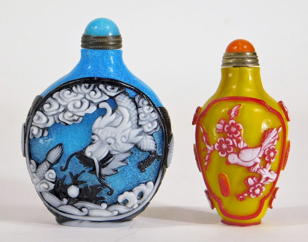 Appraisal: PC Chinese Peking Glass Overlay Snuff Bottles China th Century