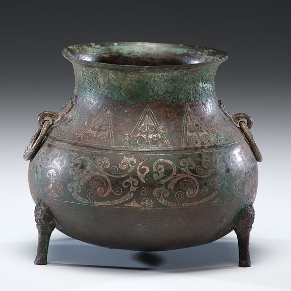 Appraisal: Warring States Period A finely cast and bulbous bronze vessel