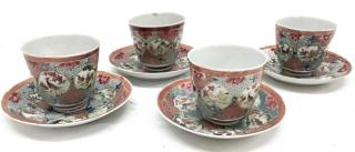 Appraisal: Chinese Famille Rose Tea Cups Saucers The export porcelain articles