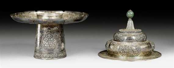 Appraisal: A FINE SILVER CUP STAND AND COVER WITH ANIMAL MOTIVES