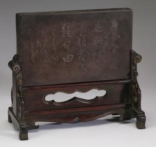 Appraisal: Chinese incised ink stone on stand h Chinese ink stone