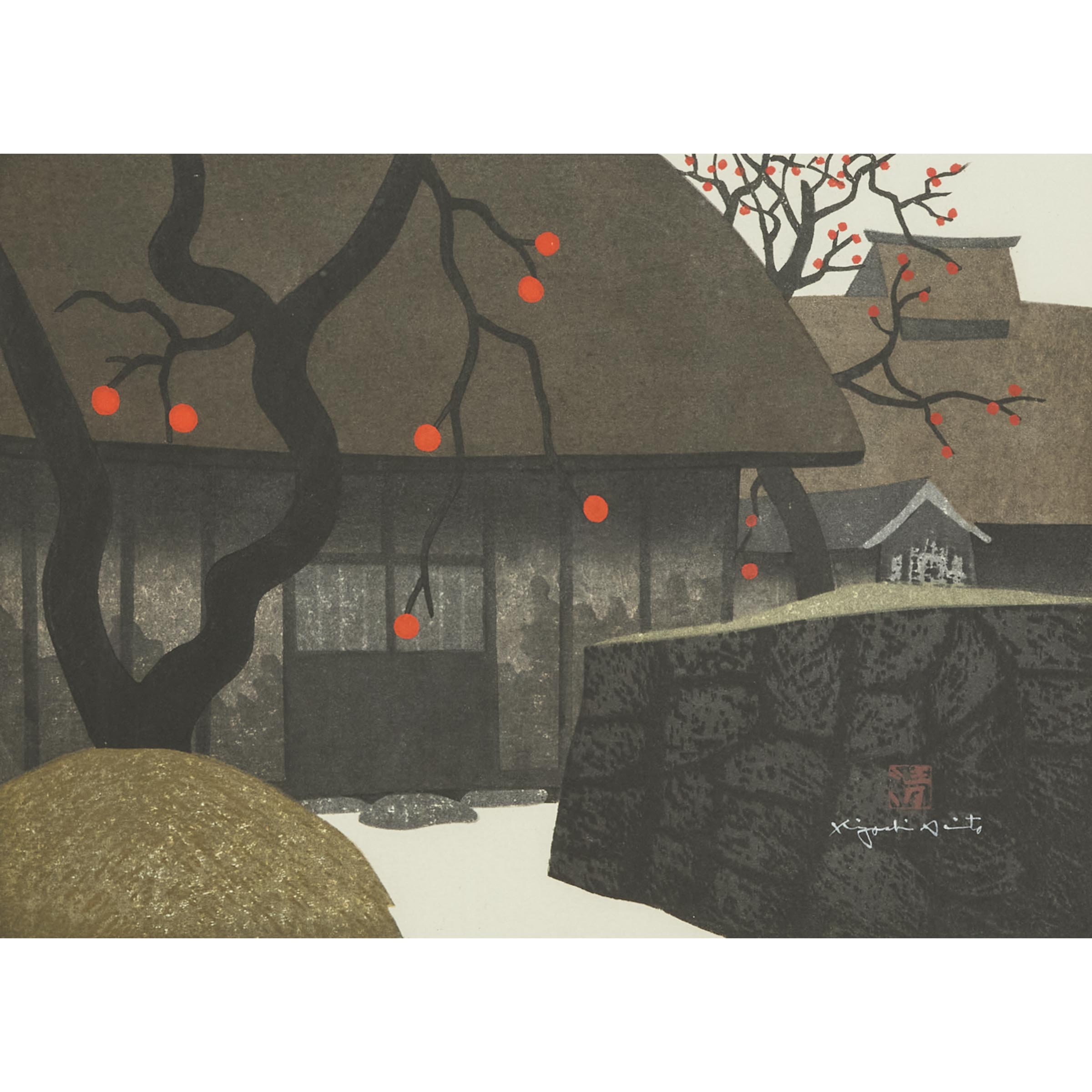 Appraisal: Kiyoshi Saito - Kaki no Aizu Dated Titled dated '