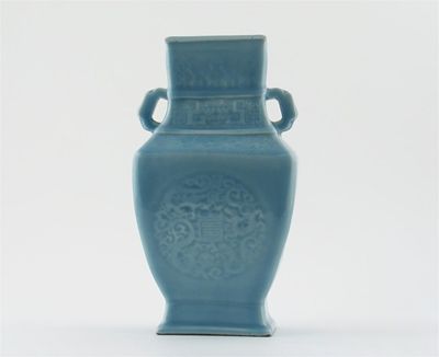 Appraisal: A Chinese rectangular-section baluster vase lightly moulded with long life