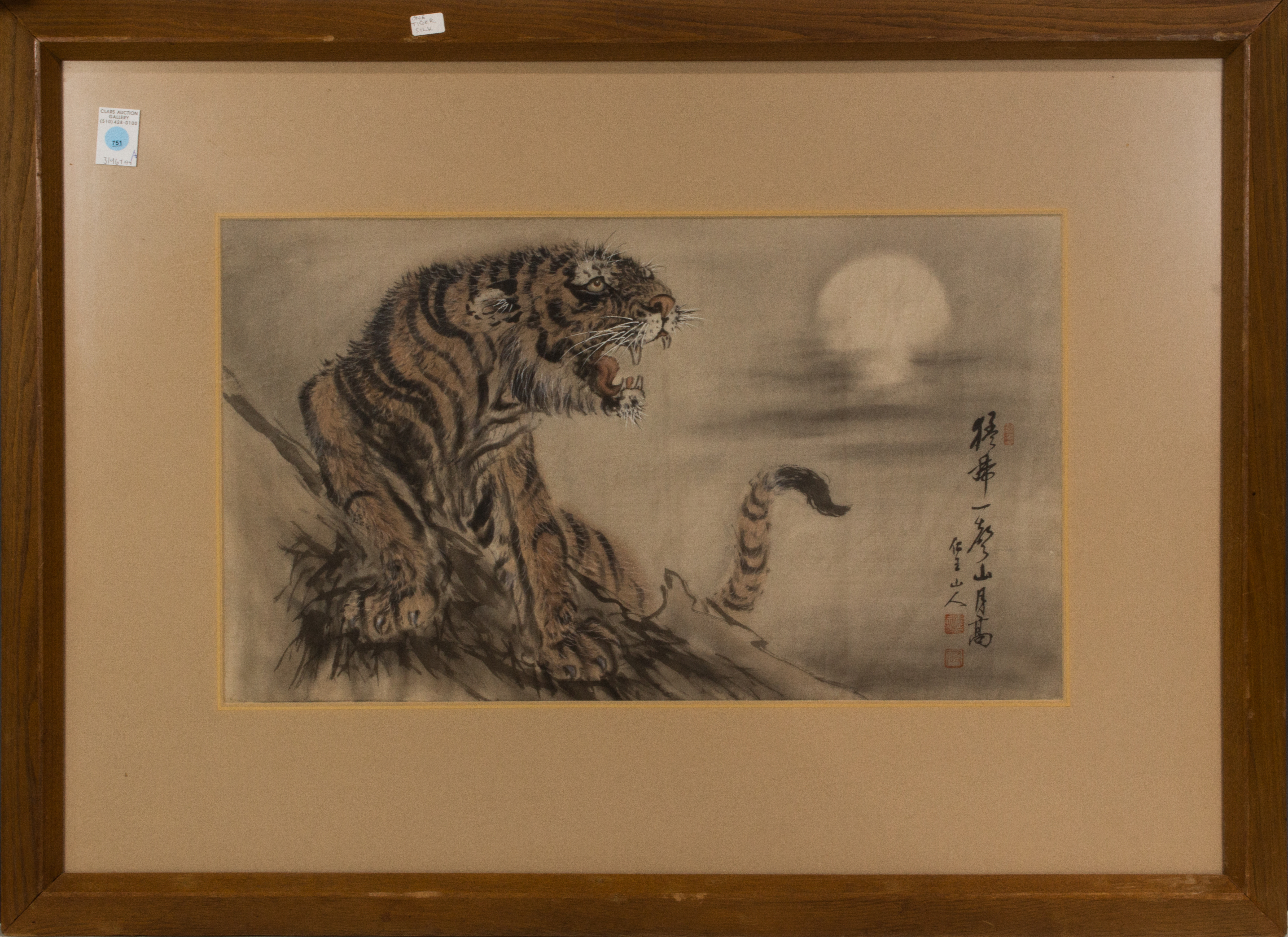 Appraisal: CHINESE SCHOOL - TIGER Chinese School - Tiger ink and