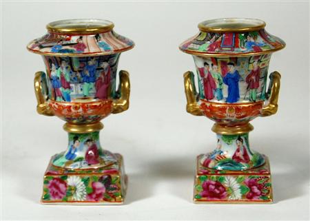 Appraisal: A pair of small Canton famille rose urns Daoguang period