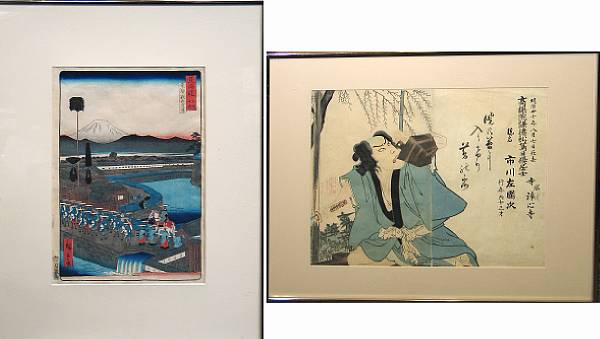 Appraisal: Five Japanese prints Including one oban print from the Tokaido