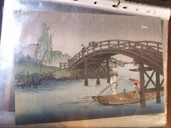 Appraisal: HIROSHIGE - Morning Mist Mishima and Seki two woodblock prints