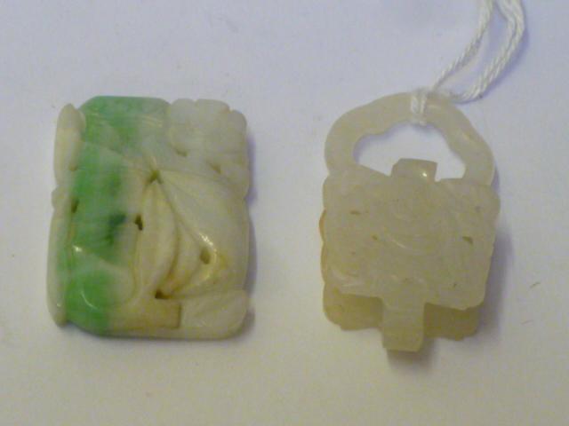 Appraisal: A CHINESE WHITE JADE CHAIN LINK of shaped square form