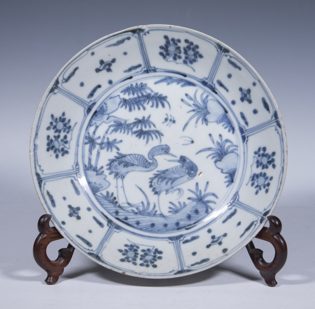 Appraisal: CHINESE LOW BOWL Ming Style Blue White Porcelain Footed Bowl