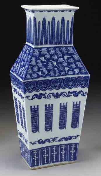 Appraisal: Chinese Qing Daoguang rectangular blue and whitevase depicting bats in