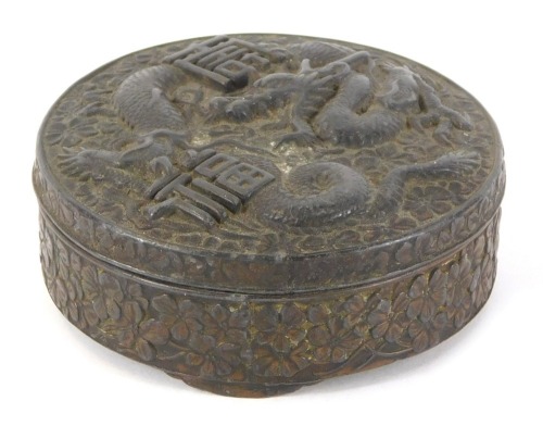 Appraisal: An early thC Japanese antimony box of circular form with