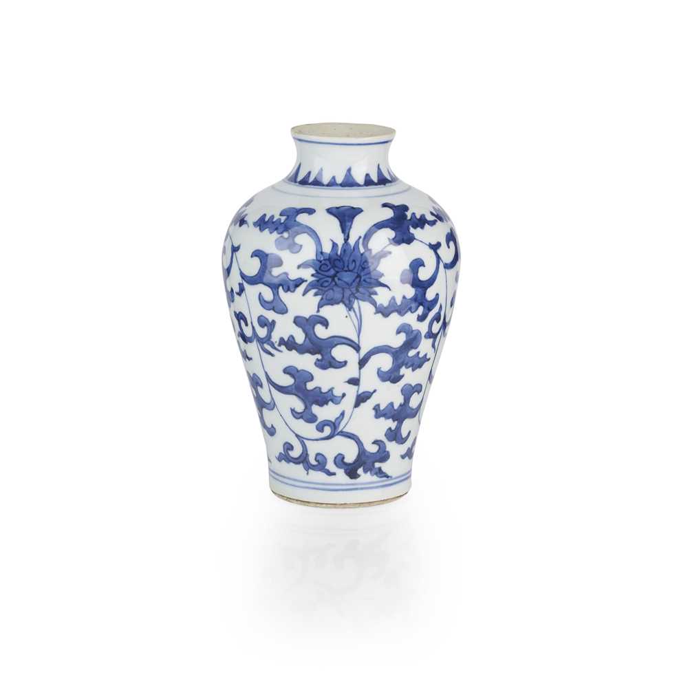 Appraisal: BLUE AND WHITE VASE QING DYNASTY KANGXI PERIOD the bulbous