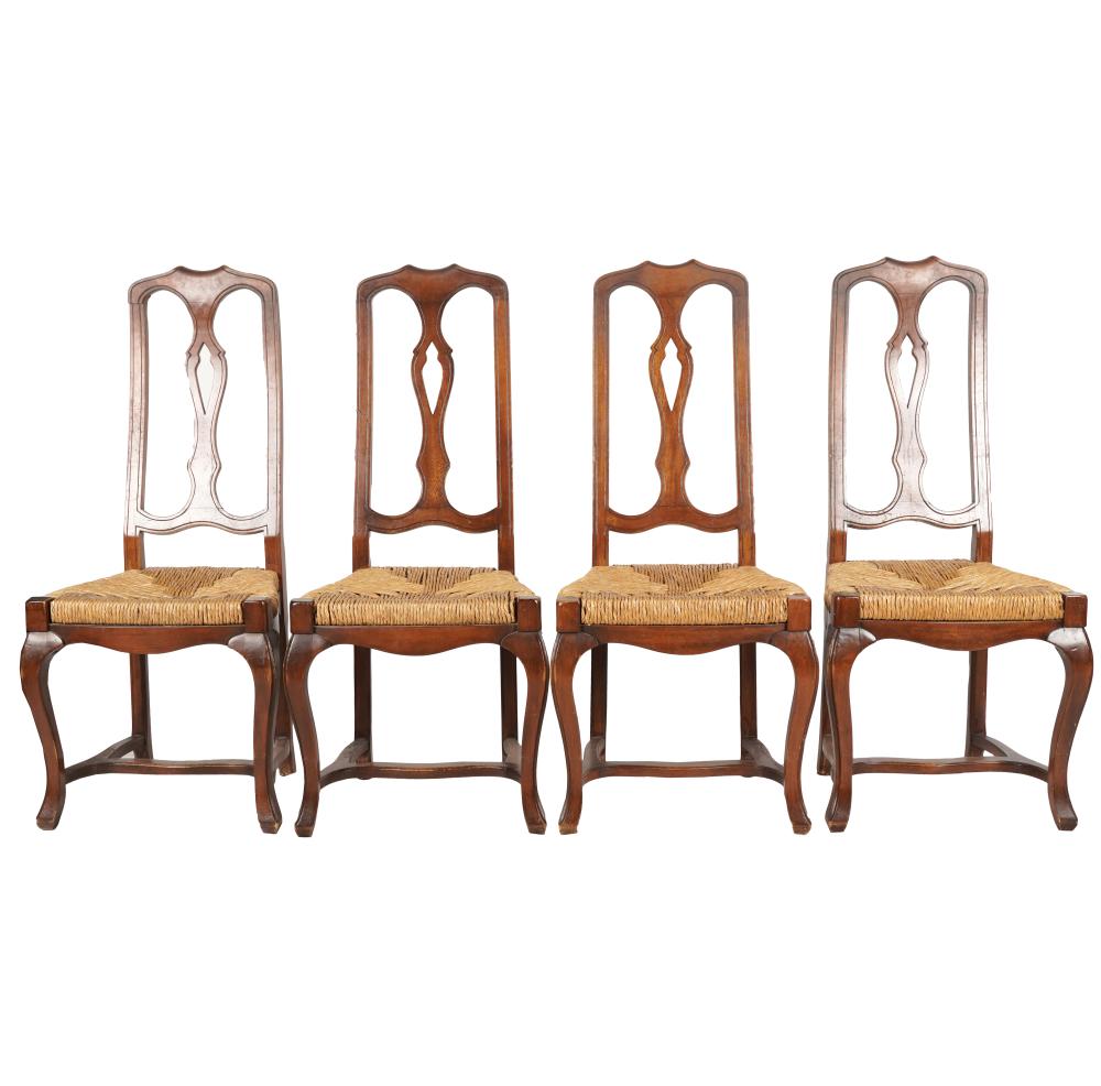 Appraisal: SET OF FOUR QUEEN ANNE-STYLE MAHOGANY DINING CHAIRSwith woven rush