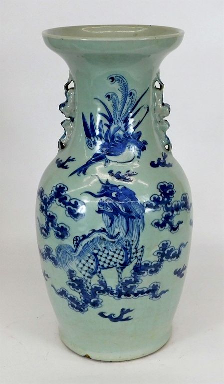 Appraisal: Chinese Blue White Porcelain Qilin Phoenix Vase China Qing Dynasty