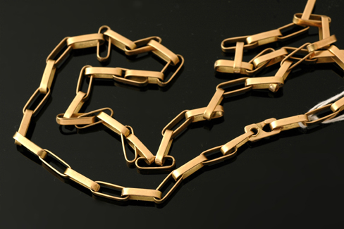 Appraisal: CT GOLD ELONGATED LINK CHAIN WEIGHING GMS