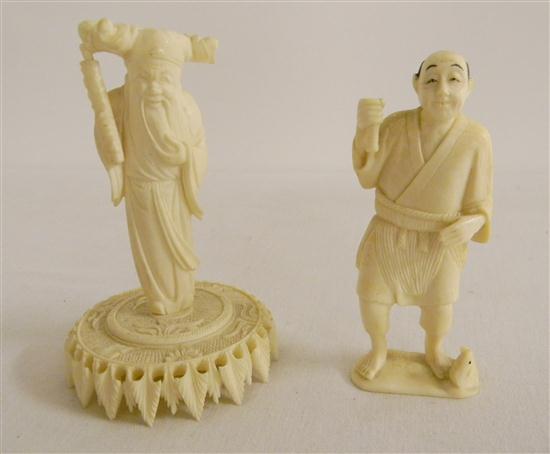 Appraisal: Ivory carvings a fisherman missing pole ''h along with a