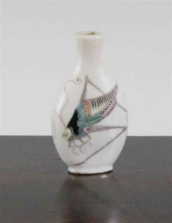 Appraisal: A Chinese famille rose porcelain snuff bottle late th century