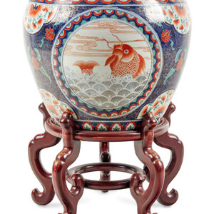 Appraisal: A Chinese Export Porcelain Fishbowl and Wood Stand th Century