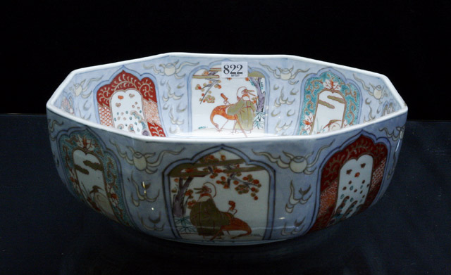 Appraisal: An Imari octagonal bowl