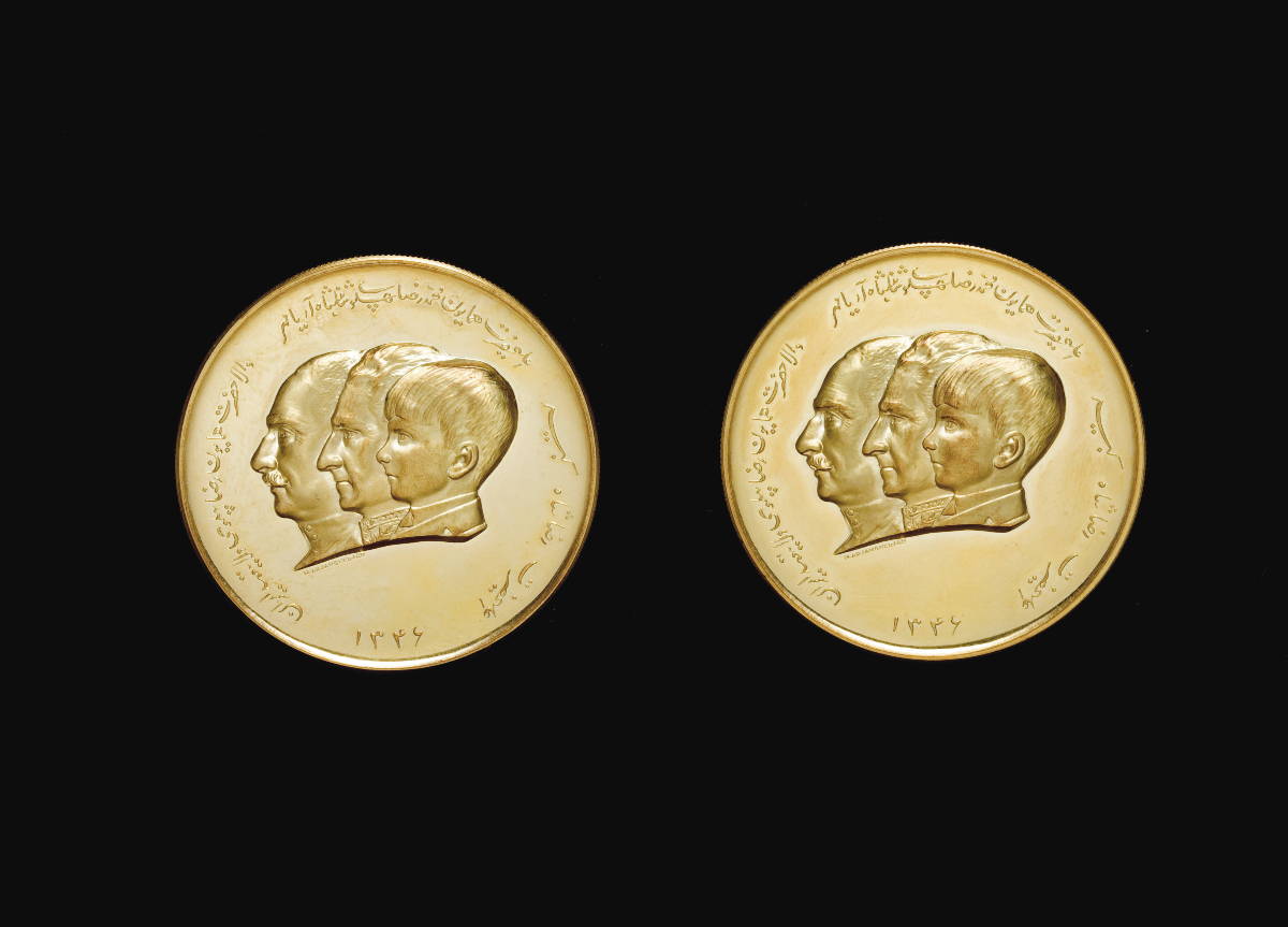 Appraisal: PAIR OF IRANIAN GOLD COMMEMORATIVE MEDALS EACH DEPICTING THREE BUST