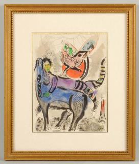 Appraisal: Chagall Abstract Painting This lot consists of an authenticated original