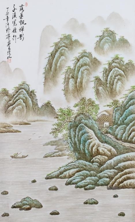 Appraisal: HAND PAINTED CHINESE PORCELAIN PLAQUEHand painted Chinese porcelain plaque river