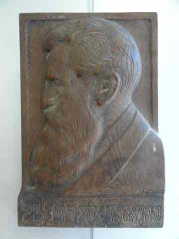 Appraisal: Judaic Carved Wood Relief Portrait Inititaled ''H E '' lower