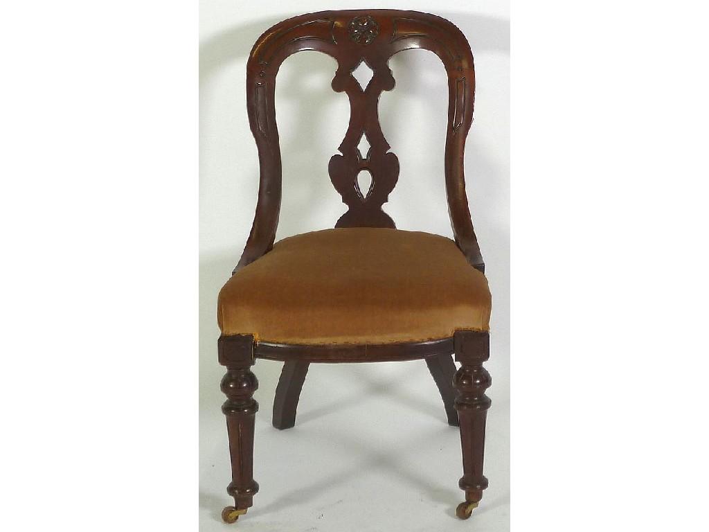 Appraisal: VICTORIAN CARVED MAHOGANY SINGLE DINING CHAIR with arched top rail