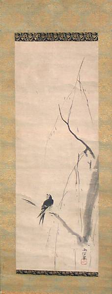 Appraisal: Kano School Bird on a Willow Branch th Century Hanging