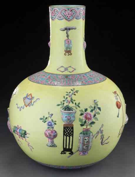 Appraisal: Chinese Tianqiu yellow porcelain vase with scholar's items in high